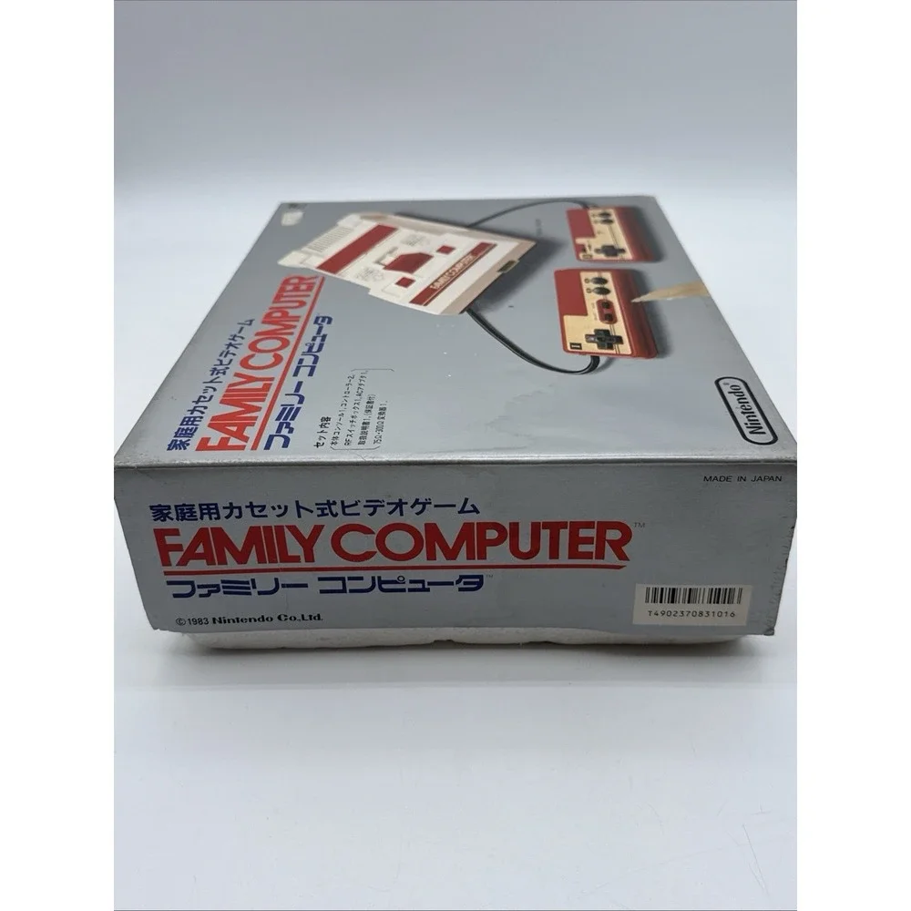 Nintendo Japanese Famicom NES Console in Box CIB Cords Manuals HCV-001 US Seller